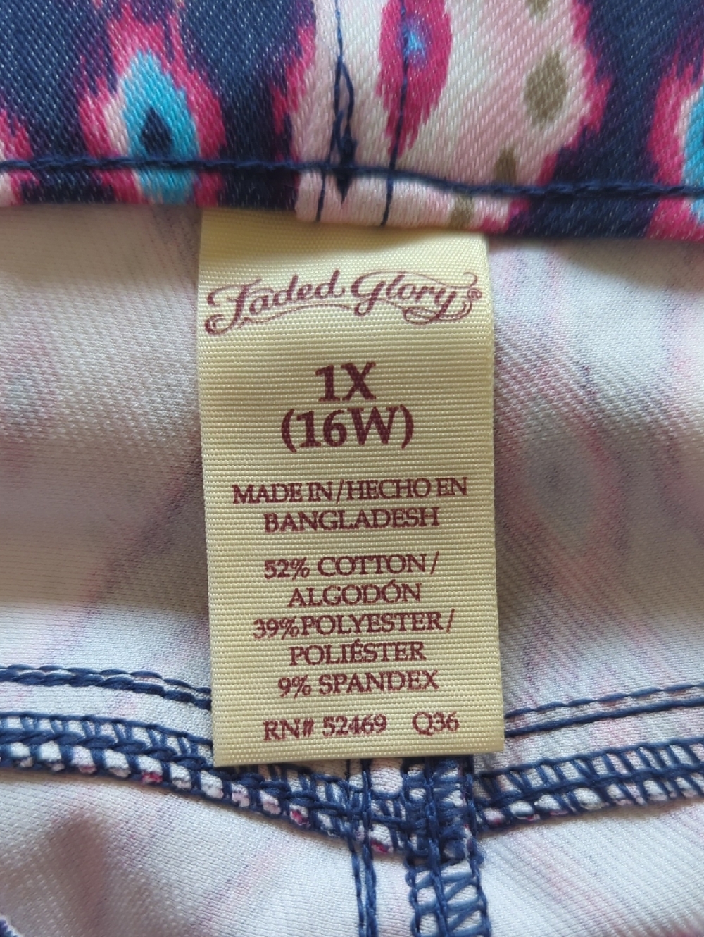 Faded Glory Women's Capri Jegging Size 1X-16 W - Picture 4 of 9